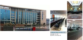 中煤盤(pán)江重工定制案例