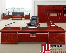 碧江家具圣德威品牌