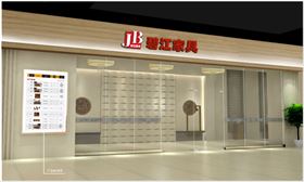 上海辦公家具——碧江家具