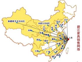 上海辦公家具廠——碧江家具營銷網(wǎng)絡