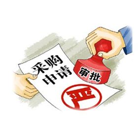 上海辦公家具政府采購