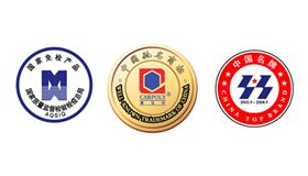 中國馳名商標(biāo)