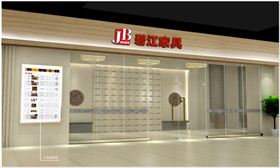 上海辦公家具品牌