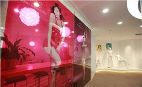 都市麗人體驗(yàn)廳