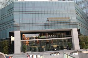 上德企業(yè)集團外景1