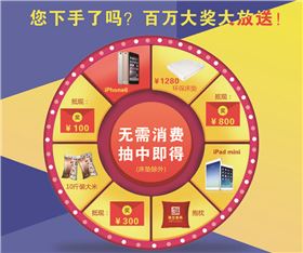 上海辦公家具公司——碧江家具雙十一活動開始啦