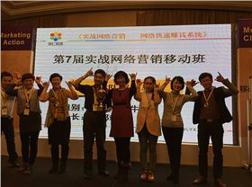 上海辦公家具——碧江家具品牌營銷團(tuán)隊(duì)學(xué)習(xí)全網(wǎng)營銷