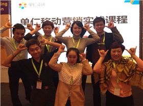 上海辦公家具——碧江家具品牌營銷團(tuán)隊(duì)學(xué)習(xí)全網(wǎng)營銷