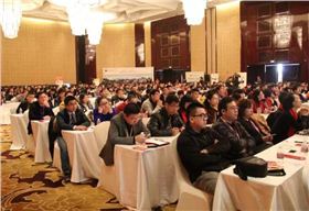 中國第六屆牛商競選上海分會現(xiàn)場2