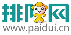 上海辦公家具品牌廠家——排隊網(wǎng)LOGO