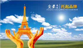 上海辦公家具品牌推廣應因地制宜