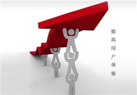 上海辦公家具原創(chuàng)設(shè)計:需結(jié)合市場與消費者需求