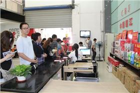 抽免單活動客戶登記