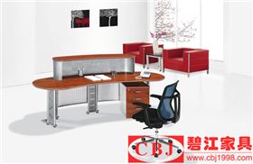 辦公家具 辦公家具