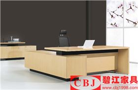 辦公桌椅 辦公桌椅