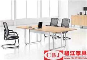 家具產(chǎn)品設(shè)計(jì) 家具產(chǎn)品設(shè)計(jì)