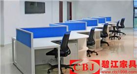 辦公家具
