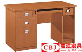 辦公桌