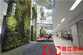 辦公室息區(qū)