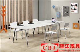 上海會(huì)議桌 上海會(huì)議桌