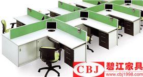 板式辦公家具