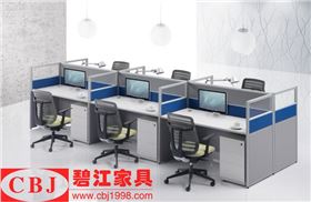 現(xiàn)代辦公家具 現(xiàn)代辦公家具
