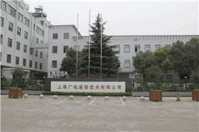 上廣電前門 上廣電前門