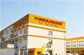 韻達(dá)快遞總部