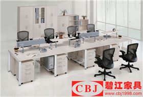 辦公家具保養(yǎng) 辦公家具保養(yǎng)