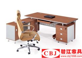 辦公家具材質(zhì) 辦公家具材質(zhì)