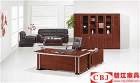 辦公家具 辦公家具