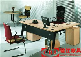 辦公屏風(fēng) 辦公屏風(fēng)