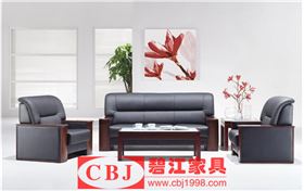 辦公沙發(fā)皮質(zhì) 辦公沙發(fā)皮質(zhì)