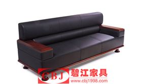 辦公沙發(fā)皮質(zhì) 辦公沙發(fā)皮質(zhì)