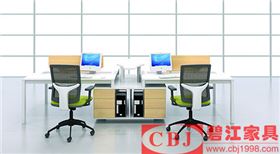 水性漆辦公家具 水性漆辦公家具