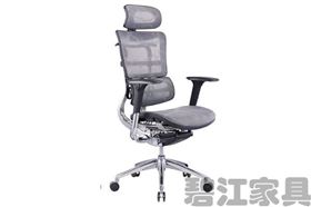 人體工學(xué)椅