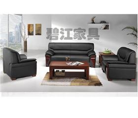 辦公接待沙發(fā)