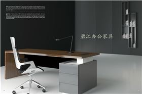 辦公家具符號(hào)