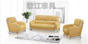 真皮辦公沙發(fā) 真皮辦公沙發(fā)