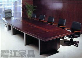 辦公家具保養(yǎng) 辦公家具保養(yǎng)