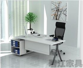 時尚辦公家具 時尚辦公家具
