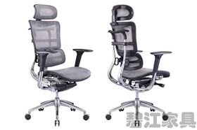 辦公椅價格