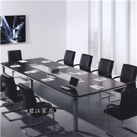 辦公室風(fēng)水