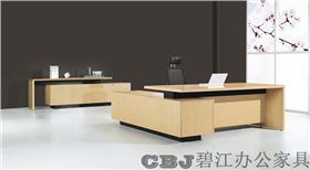 辦公家具保養(yǎng)