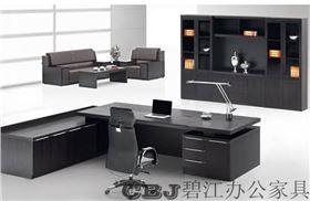 辦公家具