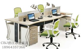 開放性辦公企業(yè)如何選購辦公家具?