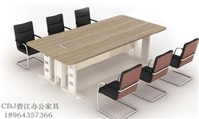 開放性辦公企業(yè)如何選購辦公家具?