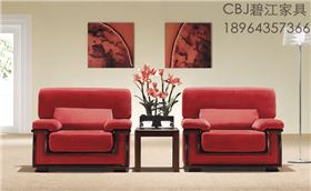 布藝類辦公沙發(fā)的保養(yǎng)？