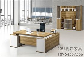 辦公家具的板材五種分類 辦公家具的板材五種分類