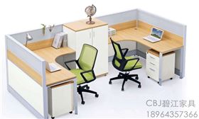 夏日辦公室家具保養(yǎng) 夏天辦公室家具保養(yǎng)